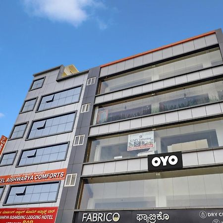 Hotel O Aishwarya Comfort بنغالور المظهر الخارجي الصورة