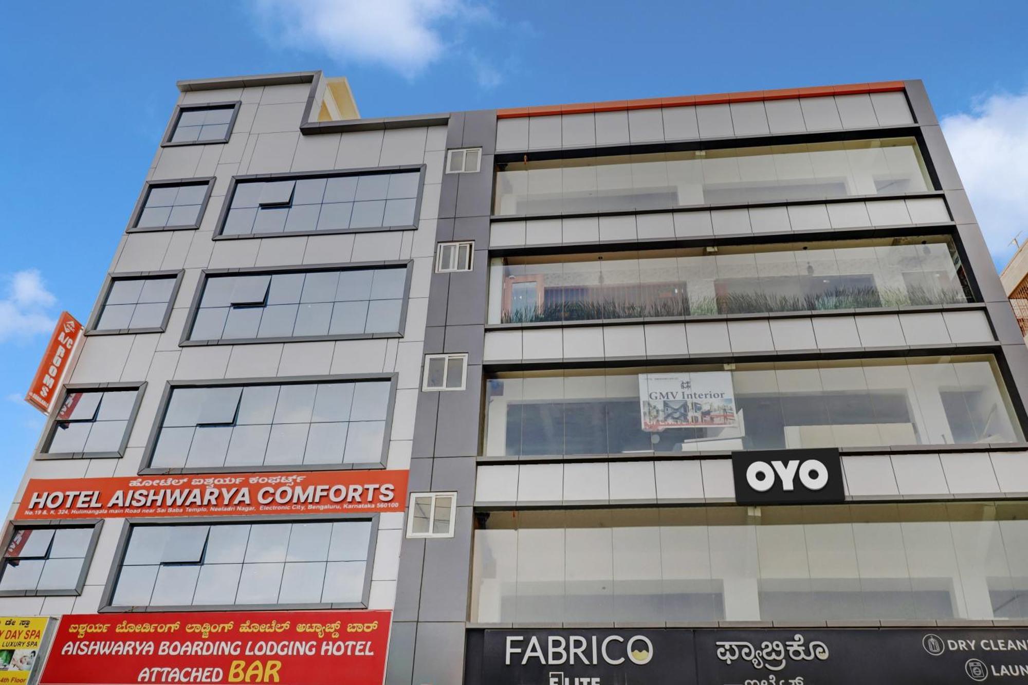 Hotel O Aishwarya Comfort بنغالور المظهر الخارجي الصورة